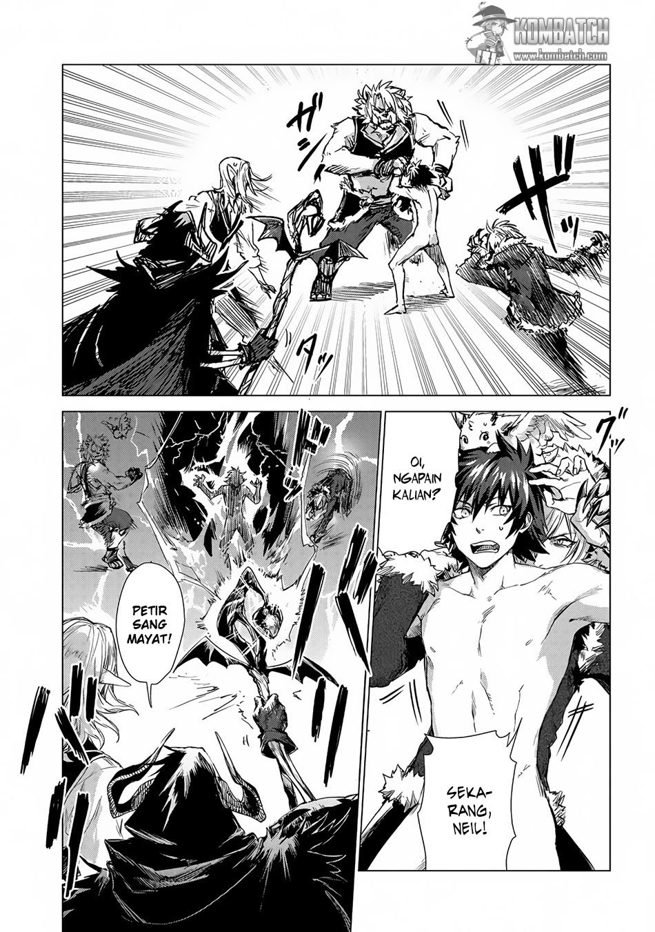 Sono Mono. Nochi ni… Chapter 03 Gambar 5